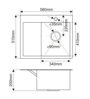 Мойка HD5851R MELANA ProfLine 3,0/200 САТИН врезная прямоугольная с коландером HD5851R в Муравленко - muravlenko.ok-mebel.com | фото 2