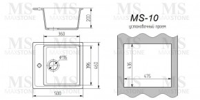 Мойка кухонная MS-10 (505х460) в Муравленко - muravlenko.ok-mebel.com | фото 3