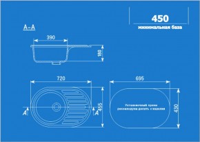 Мойка кухонная ULGRAN U-107 (720*455) в Муравленко - muravlenko.ok-mebel.com | фото 2