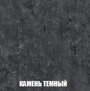 МСП-1 Шкаф 2-х створчатый (Дуб Золотой/Камень темный) в Муравленко - muravlenko.ok-mebel.com | фото 5