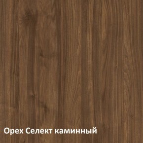 Муар Тумба под ТВ 13.262 в Муравленко - muravlenko.ok-mebel.com | фото 3
