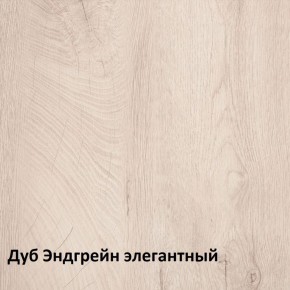 Муссон Тумба прикроватная 16.03 в Муравленко - muravlenko.ok-mebel.com | фото 3