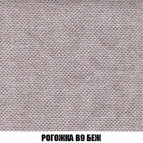 Мягкая мебель Вегас (модульный) ткань до 300 в Муравленко - muravlenko.ok-mebel.com | фото 74