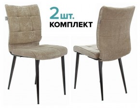 Набор из 2 стульев KF-4 в Муравленко - muravlenko.ok-mebel.com | фото