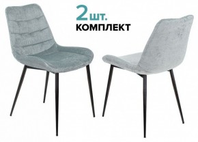 Набор из 2 стульев KF-6 в Муравленко - muravlenko.ok-mebel.com | фото