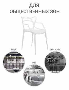 Набор стульев Masters в Муравленко - muravlenko.ok-mebel.com | фото 10