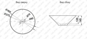 Накладная раковина melana mln-7020-b1+b18 (t4006hb1+b18 ) (сине-черная) в Муравленко - muravlenko.ok-mebel.com | фото 2