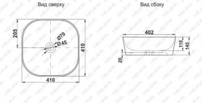 Накладная раковина melana mln-a420-cv11 в Муравленко - muravlenko.ok-mebel.com | фото 2