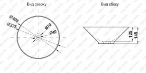 Накладная раковина melana mln-t4006-b6+b3 (желто-красная) в Муравленко - muravlenko.ok-mebel.com | фото 2