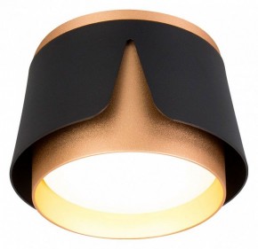 Накладной светильник Arte Lamp Amaks A8028PL-1BK в Муравленко - muravlenko.ok-mebel.com | фото