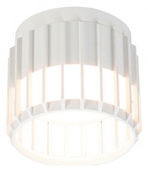 Накладной светильник Arte Lamp Atria A8031PL-1WH в Муравленко - muravlenko.ok-mebel.com | фото