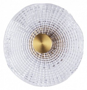 Накладной светильник Arte Lamp Bevel A1612AP-5PB в Муравленко - muravlenko.ok-mebel.com | фото