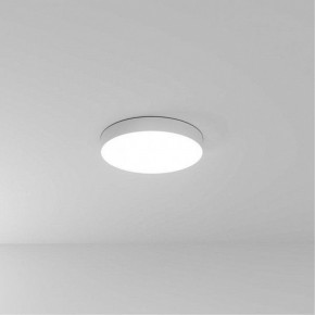 Накладной светильник Arte Lamp Fado A6650PL-1WH в Муравленко - muravlenko.ok-mebel.com | фото