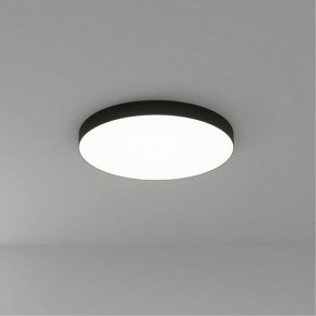 Накладной светильник Arte Lamp Fado A6699PL-1BK в Муравленко - muravlenko.ok-mebel.com | фото