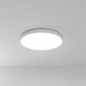 Накладной светильник Arte Lamp Fado A6699PL-1WH в Муравленко - muravlenko.ok-mebel.com | фото