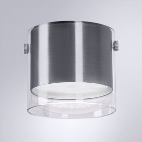 Накладной светильник Arte Lamp Lazio A5366PL-1SS в Муравленко - muravlenko.ok-mebel.com | фото