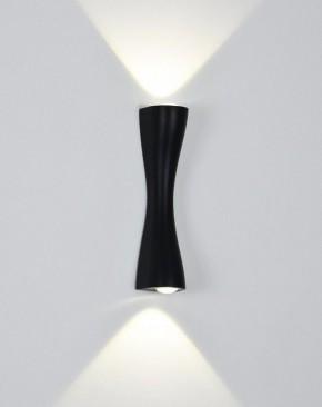Накладной светильник Arte Lamp Zaurak A2697AP-10BK в Муравленко - muravlenko.ok-mebel.com | фото 2