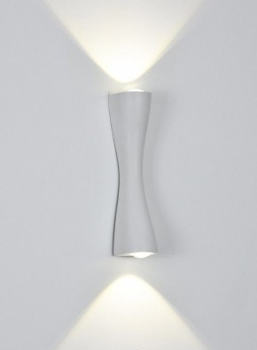 Накладной светильник Arte Lamp Zaurak A2697AP-10WH в Муравленко - muravlenko.ok-mebel.com | фото 2