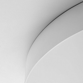 Накладной светильник Citilux BART CL755490 в Муравленко - muravlenko.ok-mebel.com | фото 10