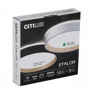 Накладной светильник Citilux Etalon CL750180 в Муравленко - muravlenko.ok-mebel.com | фото 10