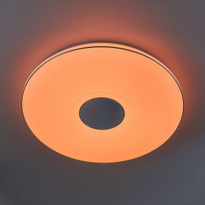 Накладной светильник Citilux Light & Music CL703M101 в Муравленко - muravlenko.ok-mebel.com | фото 5