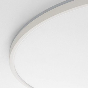 Накладной светильник Citilux Norma CL748600 в Муравленко - muravlenko.ok-mebel.com | фото 11