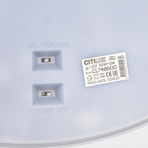 Накладной светильник Citilux Norma CL748600 в Муравленко - muravlenko.ok-mebel.com | фото 12