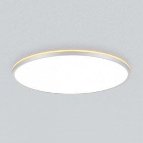 Накладной светильник Citilux Norma CL748600 в Муравленко - muravlenko.ok-mebel.com | фото 4