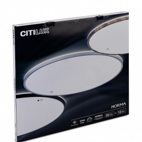 Накладной светильник Citilux Norma CL748601 в Муравленко - muravlenko.ok-mebel.com | фото 10