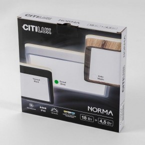 Накладной светильник Citilux Norma CL748K200 в Муравленко - muravlenko.ok-mebel.com | фото 8