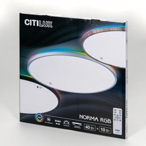 Накладной светильник Citilux NORMA CL749501 в Муравленко - muravlenko.ok-mebel.com | фото 8