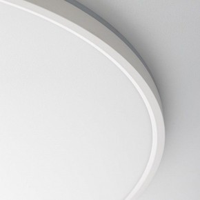 Накладной светильник Citilux NORMA CL749600 в Муравленко - muravlenko.ok-mebel.com | фото 13