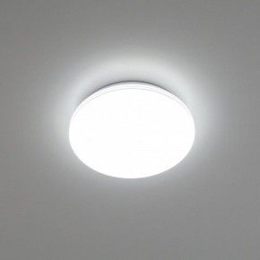 Накладной светильник Citilux Симпла CL714240V в Муравленко - muravlenko.ok-mebel.com | фото 11