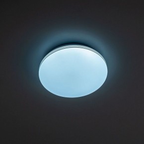 Накладной светильник Citilux Симпла CL714240V в Муравленко - muravlenko.ok-mebel.com | фото 3