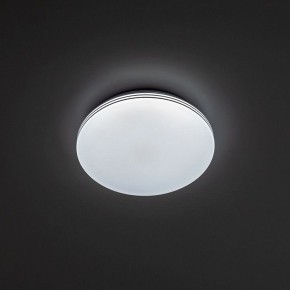 Накладной светильник Citilux Симпла CL714240V в Муравленко - muravlenko.ok-mebel.com | фото 5