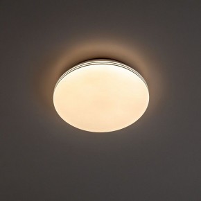 Накладной светильник Citilux Симпла CL714240V в Муравленко - muravlenko.ok-mebel.com | фото 6