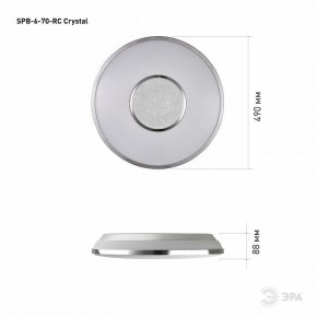 Накладной светильник Эра Классик SPB-6-70-RC Crystal в Муравленко - muravlenko.ok-mebel.com | фото 8
