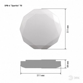 Накладной светильник Эра Классик SPB-6-70-RC Sparkle в Муравленко - muravlenko.ok-mebel.com | фото 6