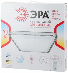 Накладной светильник Эра Классик SPB-6 Brilliance Slim S 70 в Муравленко - muravlenko.ok-mebel.com | фото 3