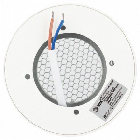 Накладной светильник Эра  OL56 WH/BK в Муравленко - muravlenko.ok-mebel.com | фото 6
