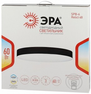 Накладной светильник Эра Relict Relict 48 Pult SPB-6-60-RC WH в Муравленко - muravlenko.ok-mebel.com | фото 8