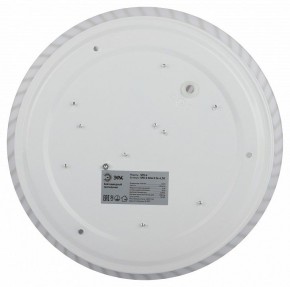Накладной светильник Эра Slim SPB-6 Slim 8 24-6K в Муравленко - muravlenko.ok-mebel.com | фото 6