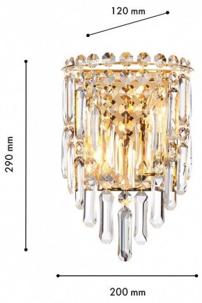 Накладной светильник Favourite Diadem 4724-2W в Муравленко - muravlenko.ok-mebel.com | фото 3