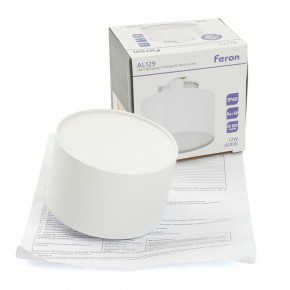 Накладной светильник Feron AL129 51157 в Муравленко - muravlenko.ok-mebel.com | фото 12