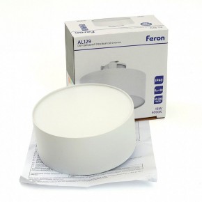 Накладной светильник Feron AL129 51159 в Муравленко - muravlenko.ok-mebel.com | фото 12