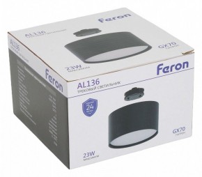 Накладной светильник Feron AL136 51127 в Муравленко - muravlenko.ok-mebel.com | фото 8