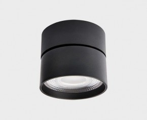 Накладной светильник Italline IT02-011 IT02-011 black 4000K в Муравленко - muravlenko.ok-mebel.com | фото 2