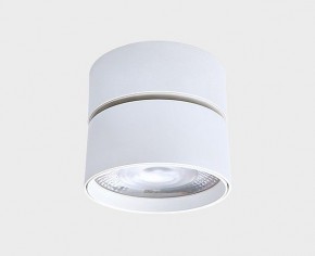 Накладной светильник Italline IT02-011 IT02-011 white 4000K в Муравленко - muravlenko.ok-mebel.com | фото 2