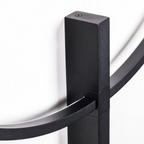 Накладной светильник Lightstar Undine 738587 в Муравленко - muravlenko.ok-mebel.com | фото 3