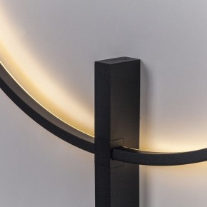 Накладной светильник Lightstar Undine 738587 в Муравленко - muravlenko.ok-mebel.com | фото 5